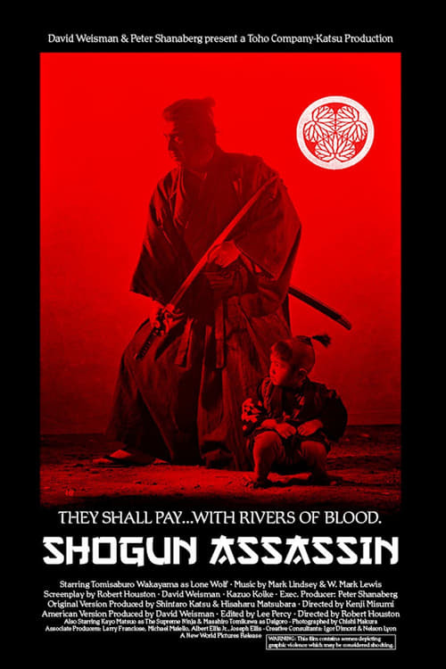 Movie El asesino del Shogun