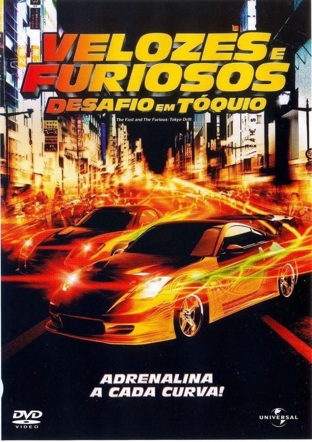 Movie A todo gas: Tokyo Race
