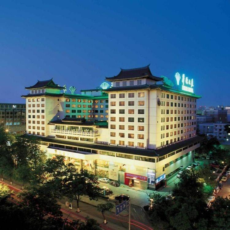 Place Beijing Prime Hotel Wangfuging - China