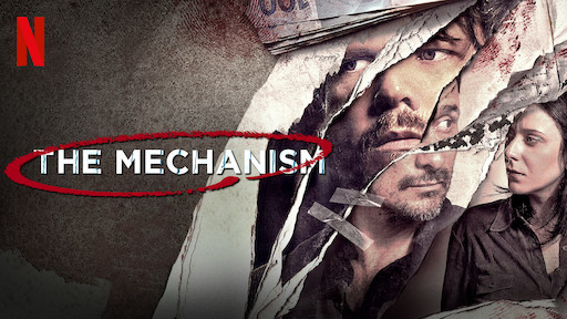 The Mecanism