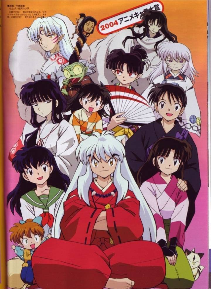 Canción Shinjitsu no Uta (from "Inuyasha") - Japanese Vocal Version