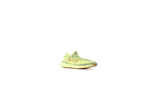 Yeezy Boost 350 V2 Frozen Yellow