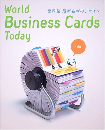 Books World Business Cards Today