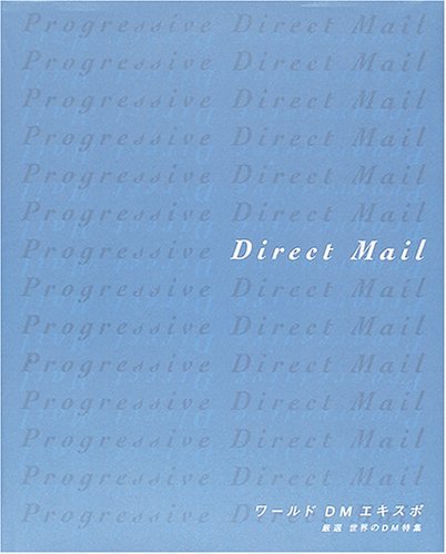 Books Progressive Direct Mail