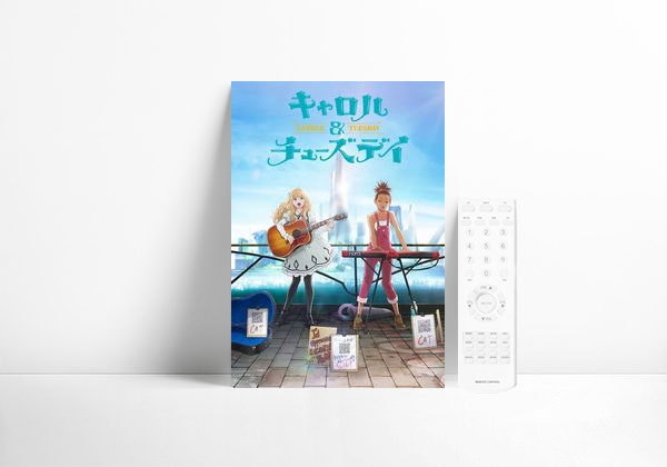 Serie Carole y Tuesday