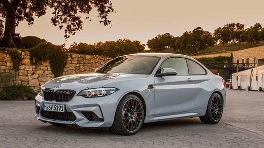 BMW M2 COMPETITION 