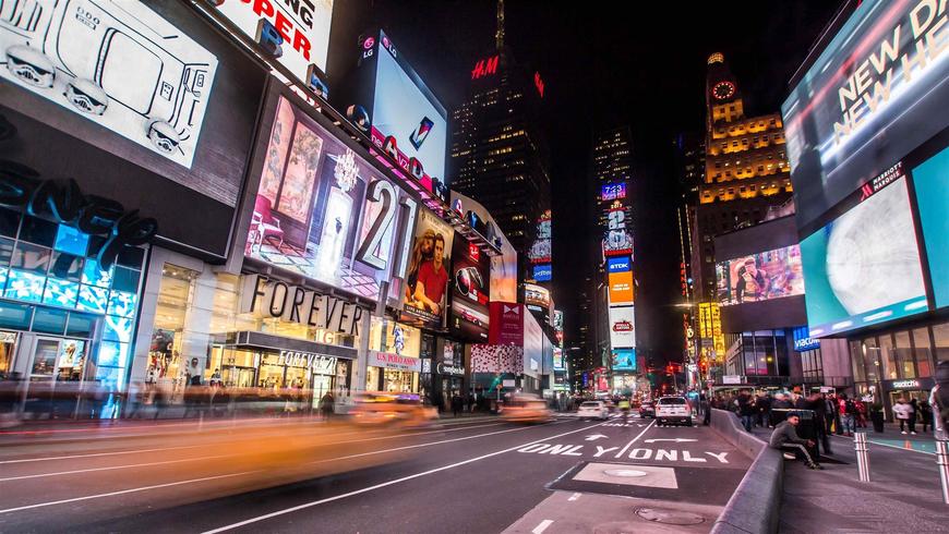 Lugar Times Square