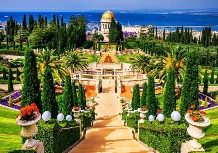 Bahá'í Gardens