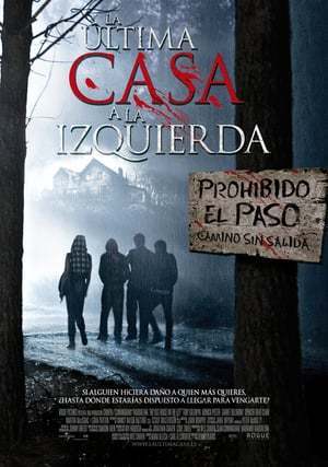 Película La última casa a la izquierda