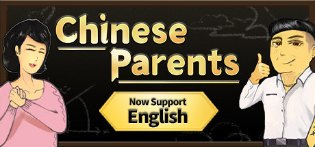 Videogames Chinese Parents