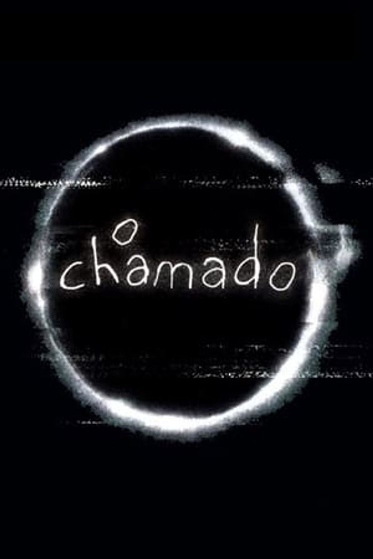 The Ring (La señal)