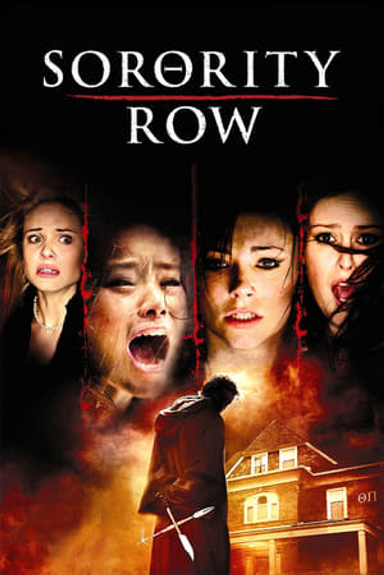 Movie Hermandad de sangre