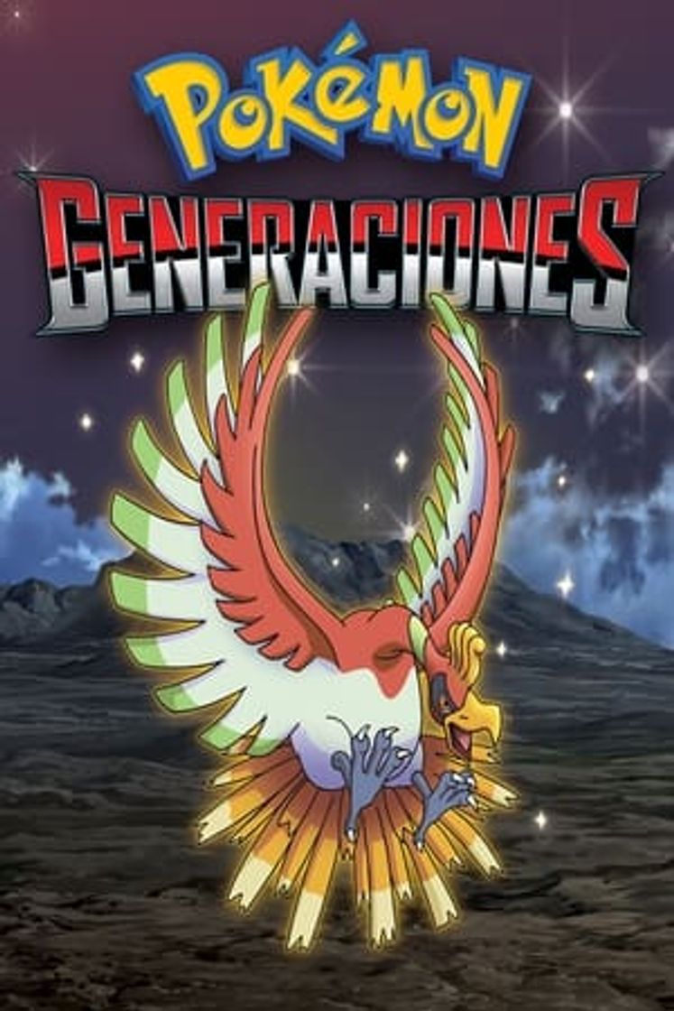 Serie Pokémon: Generaciones