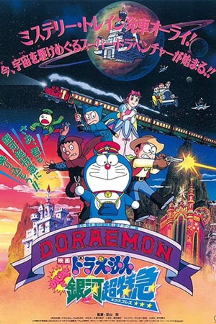 Movie Doraemon y el tren del tiempo