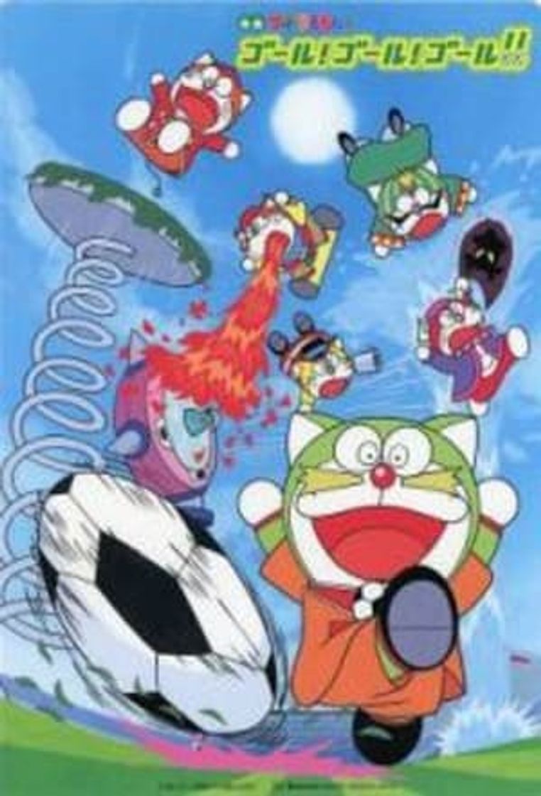 Movie Los Doraemons: Gol! Gol! Gol!