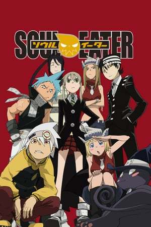 Serie Soul Eater