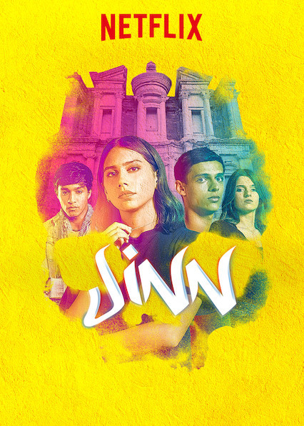 Serie Grihalakshmi Ka Jinn