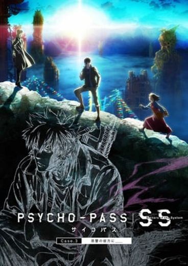 Psycho-Pass: Sinners of the System - Case.3 In the Realm Beyond Is ____