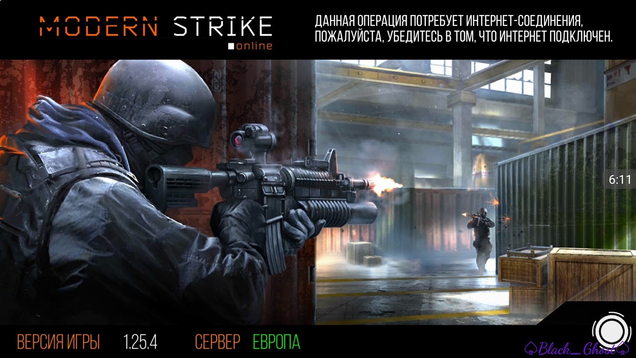 Moda Modern Strike Online: New gameplay trailer (android) - YouTube