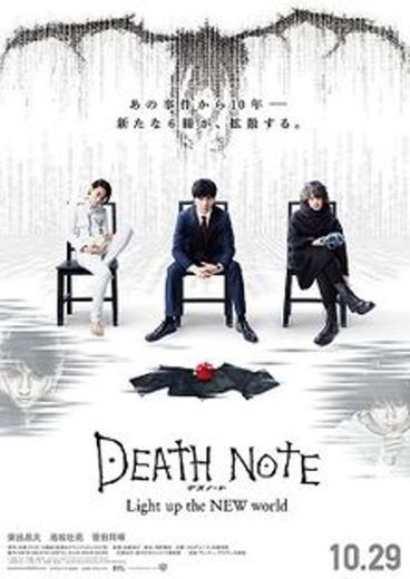 Death Note. El Nuevo Mundo | Netflix