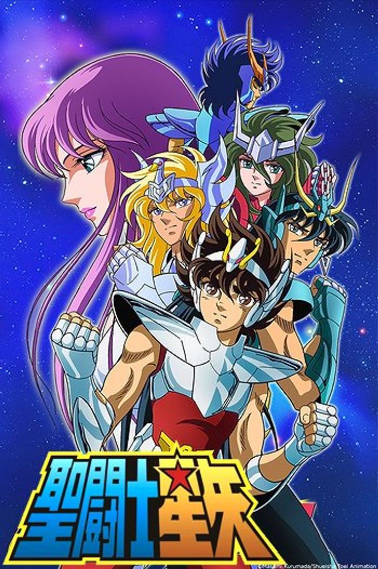 Fashion Saint Seiya | Netflix