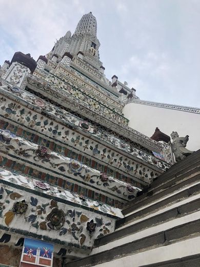 Wat Arun