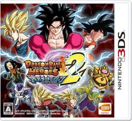 Videogames DragonBall Heroes: Ultimate Mission 2