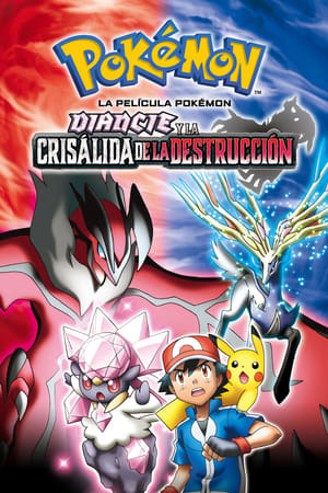 Película La película Pokémon: Diancie y la crisálida de la destrucción