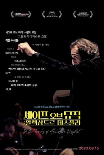 In The Tracks Of - Alexandre Desplat