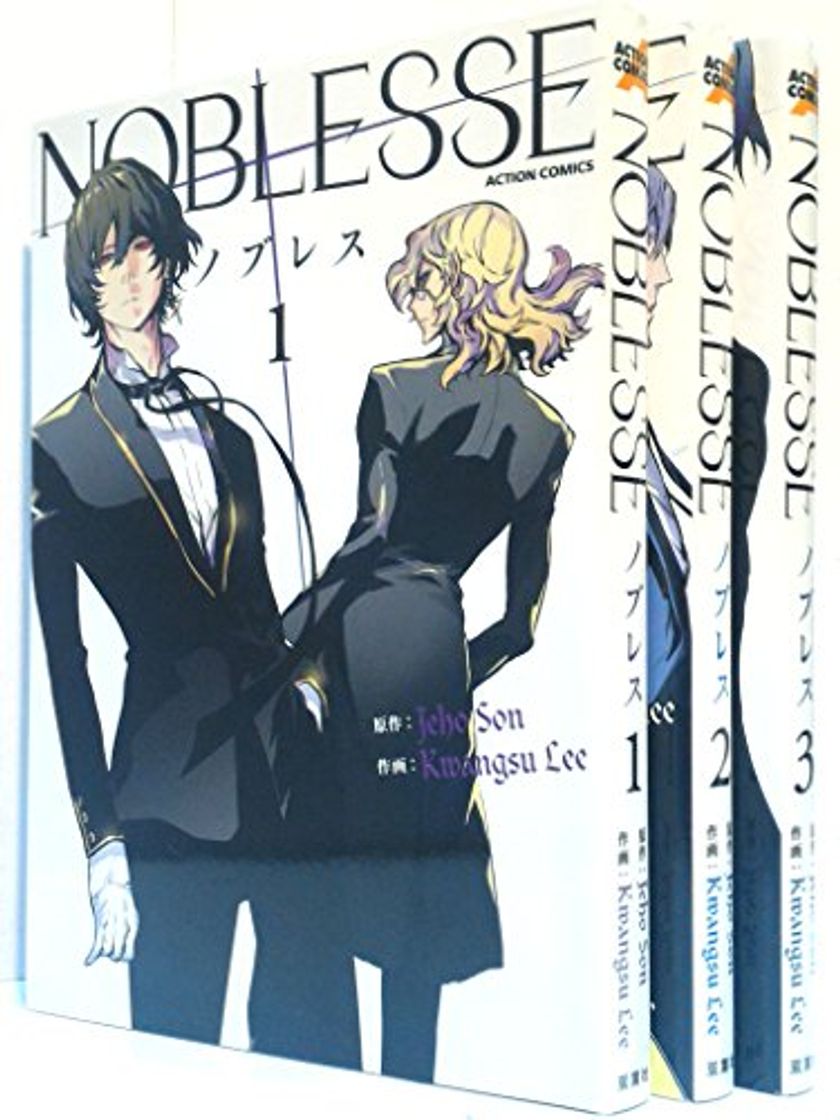 Books NOBLESSE コミック 1-3巻セット (アクションコミックス)