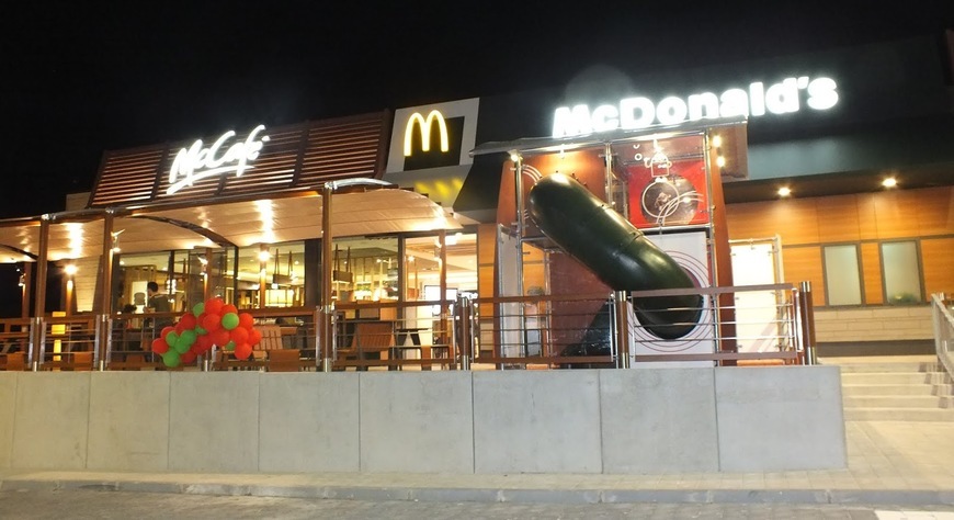 Restaurantes McDonald´s