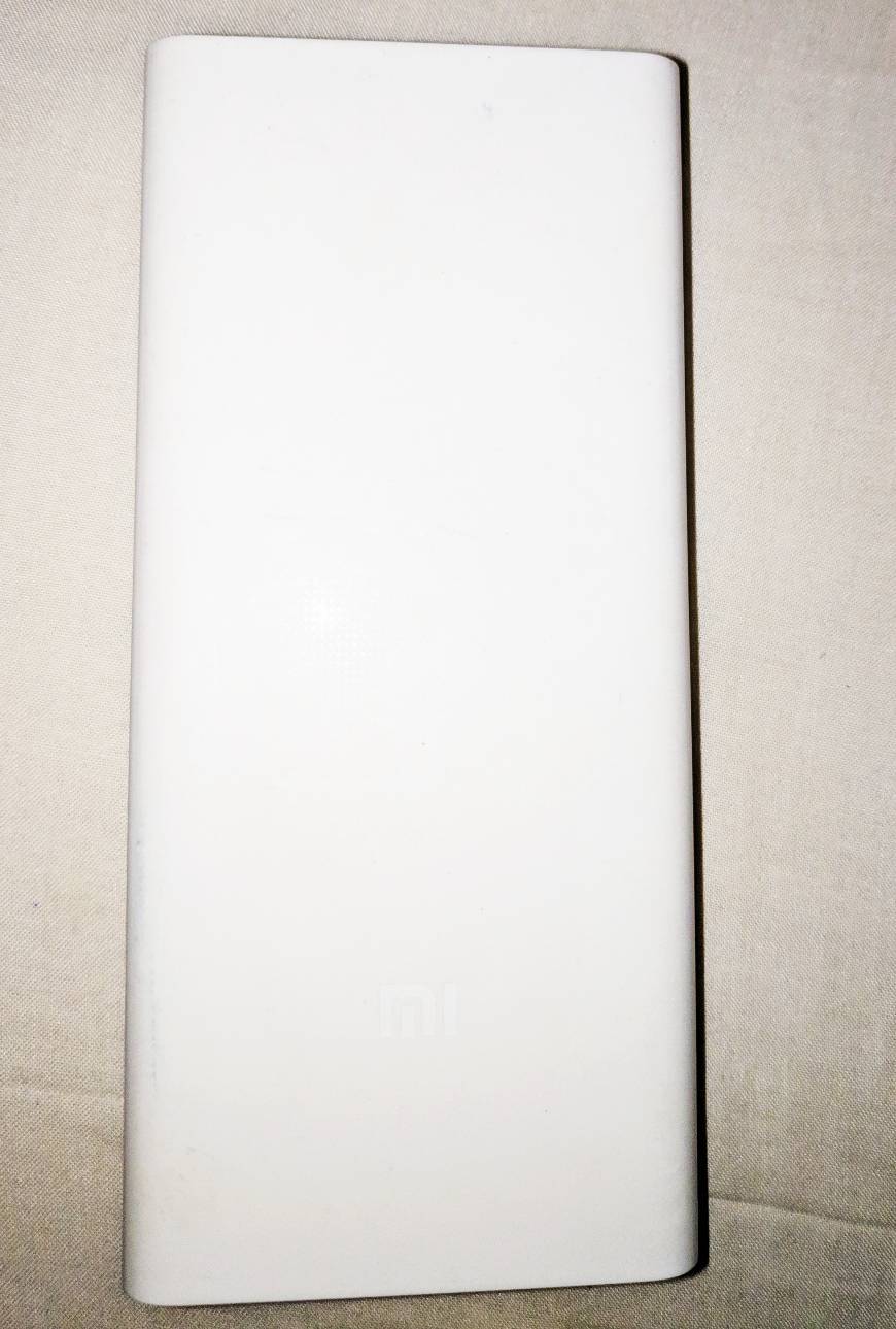 Electrónica Xiaomi 20000 2C batería Externa Blanco Ión de Litio 20000 mAh -