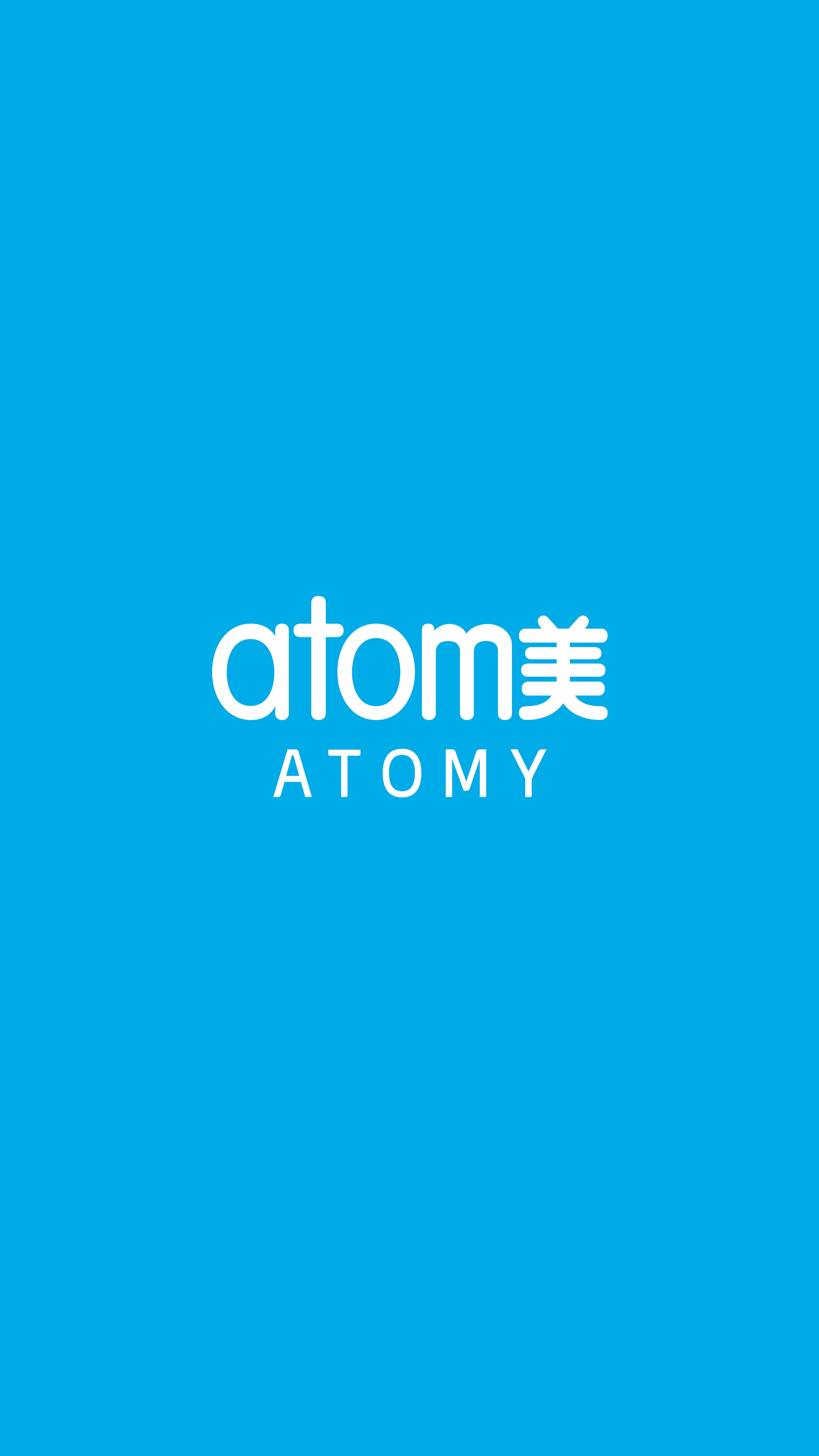 App Atomy