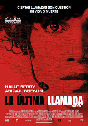 Movie La última llamada