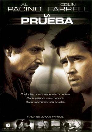 Película La prueba