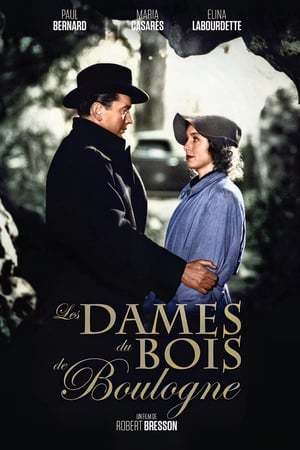 Movie Las damas del bosque de Bolonia