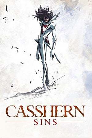 Serie Casshern Sins