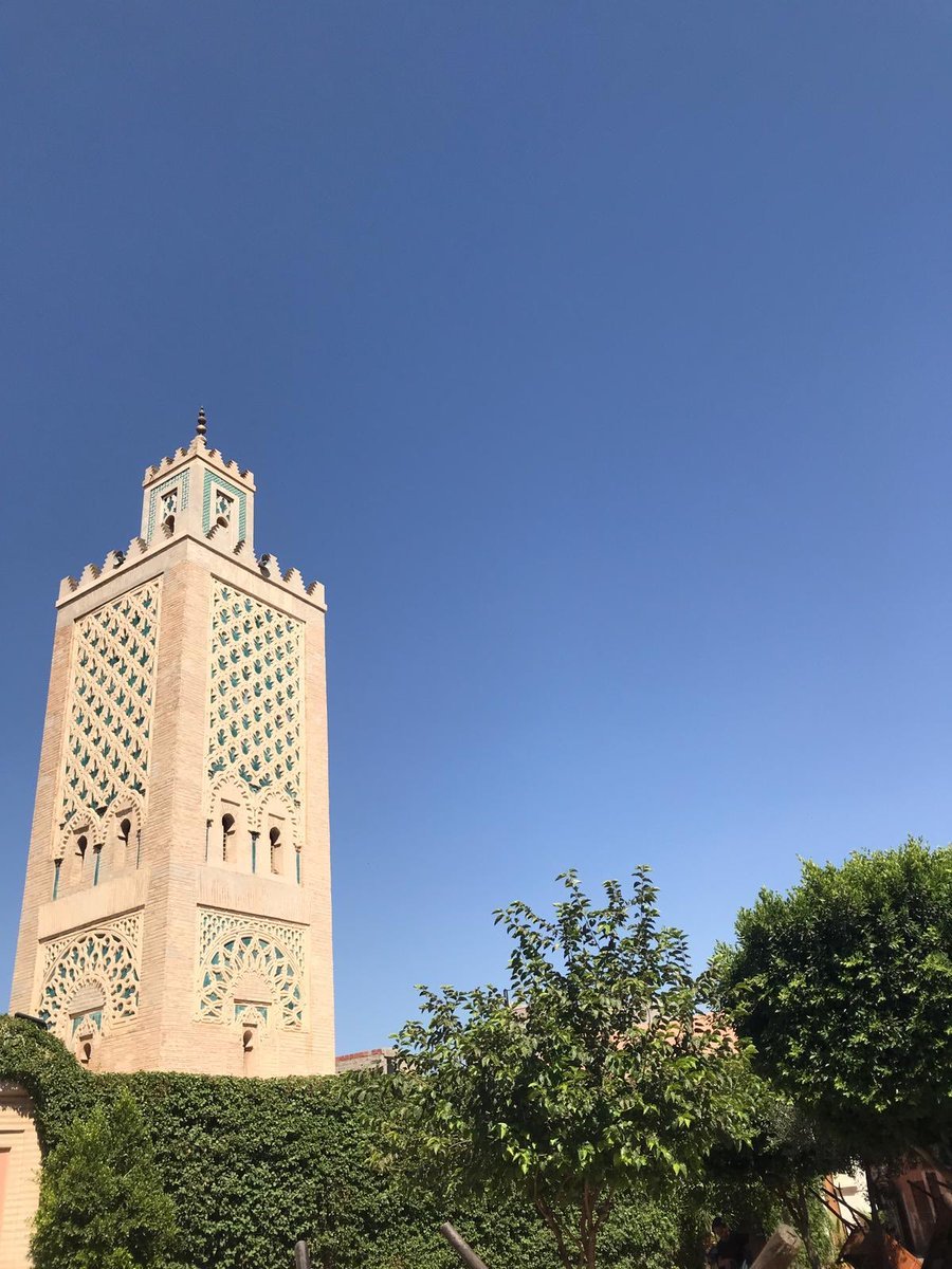 Lugares Kasbah Mosque