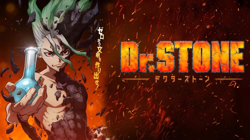 Serie Dr. Stone