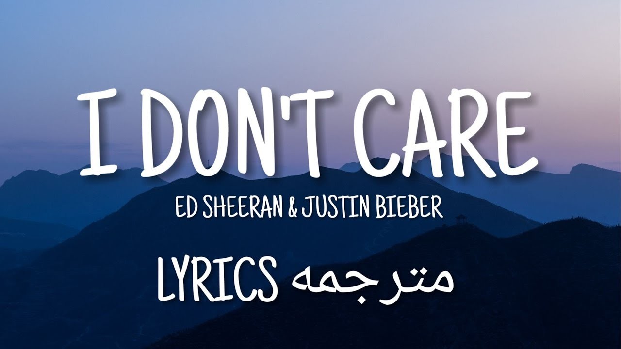 Moda Ed sheeran & Justin Bieber - I Don't Care/Lyrics مترجمه - YouTube