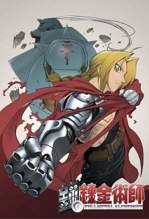 Fullmetal Alchemist: Brotherhood