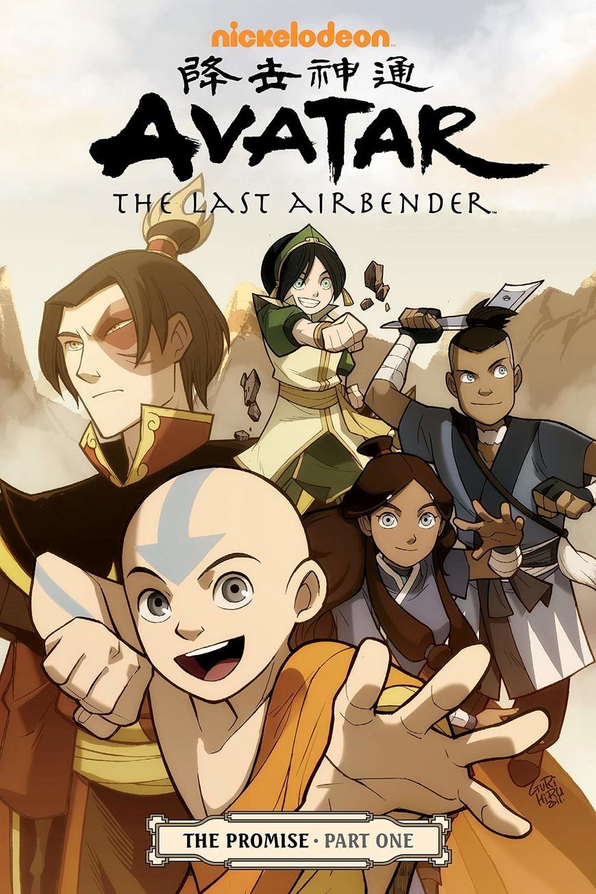 Serie Avatar: La leyenda de Aang