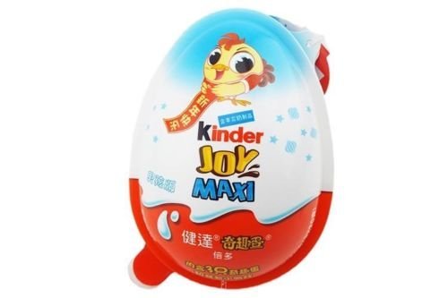 Product Other Kinder Maxi Joy Huevos Kinderino Edición Limitada Niños/Niñas 2016 China Rare