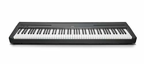 Yamaha P-45 - Piano digital ligero y portátil para aficionados y principiantes