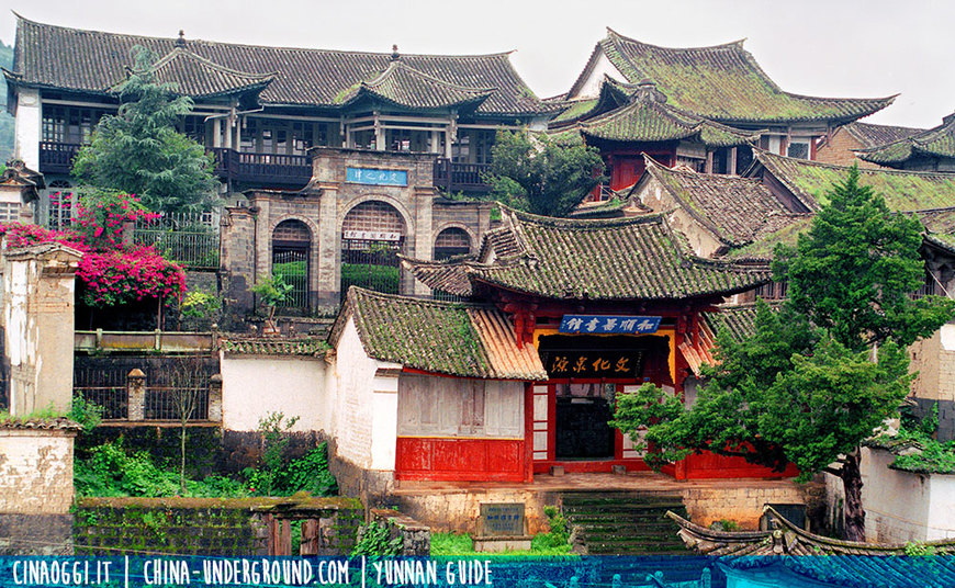 Restaurants Baoshan