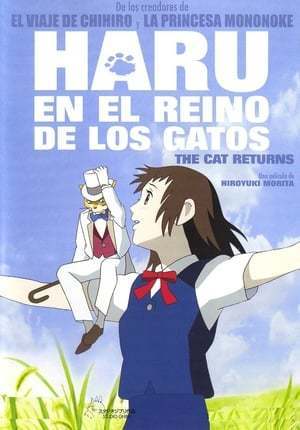 Movie Haru en el reino de los gatos