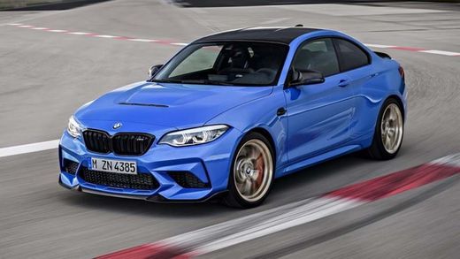 Products BMW M2 competition 