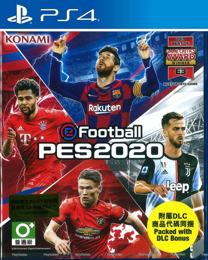 Electrónica PES 2020 PS4