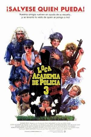 Movie Loca academia de policía 3: De vuelta a la escuela