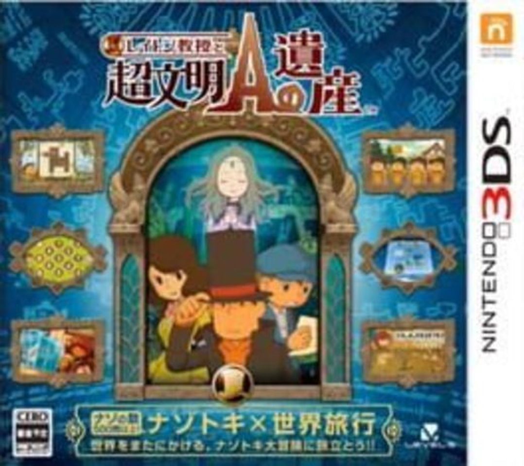 Videogames Professor Layton and the Azran Legacy